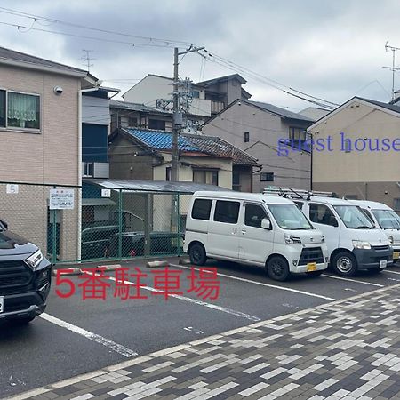 京都東福寺鴨川沿いguest House Bsl Private Room貸切独立卫浴鸭川旁边多人一起入住划算 외부 사진