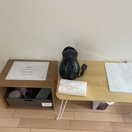 京都東福寺鴨川沿いguest House Bsl Private Room貸切独立卫浴鸭川旁边多人一起入住划算 외부 사진